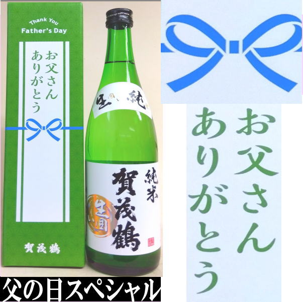 �����ᡡ���󥯥����ǥ�����720ml
