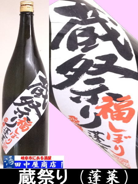 ˩�顡¢�פꡡ720ml