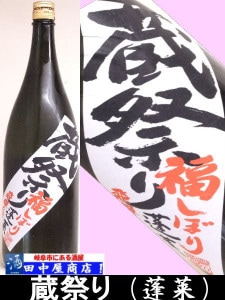 ˩�顡¢�פꡡ720ml