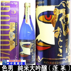 ˩�顡�����Ȥ�������������������720ml
