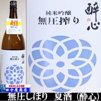 �쿴���ơ�̵����ꡡ���ƶ����1.8L 