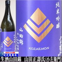 �������硡���Ĥ���λ��Ķӡ�����1.8L