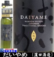������ᡡ720ml