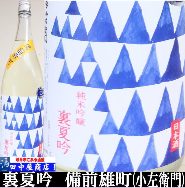 �������硡΢�ƶ㡡����ͺĮ��1.8L 