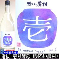 ���뤤��¼������1.8L