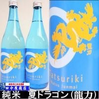 ζ�ϡ����ơ��ƥɥ饴��720ml