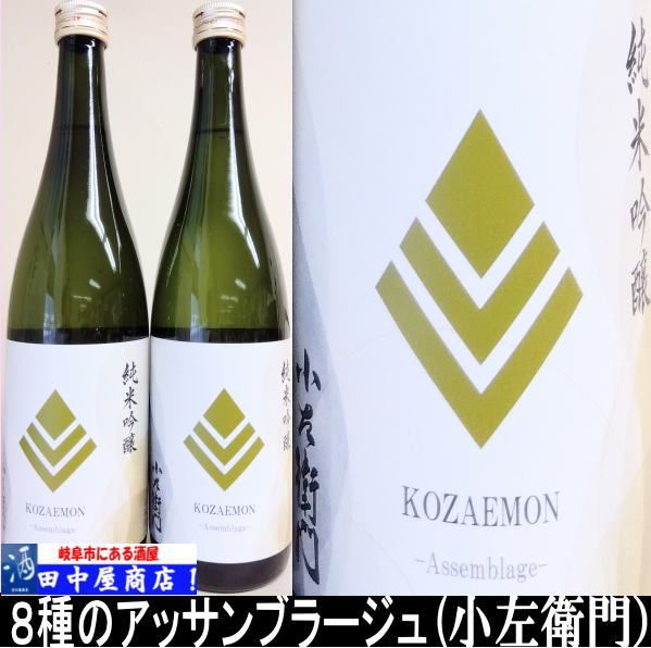 �������硡���ƶ�����å���֥�󥸥塡720ml