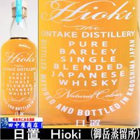 岐阜の酒！田中屋商店】ガイアフロー 秋田屋セレクション Vol.3