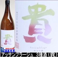 �������ƶ�������å���֥顼���塡1.8L