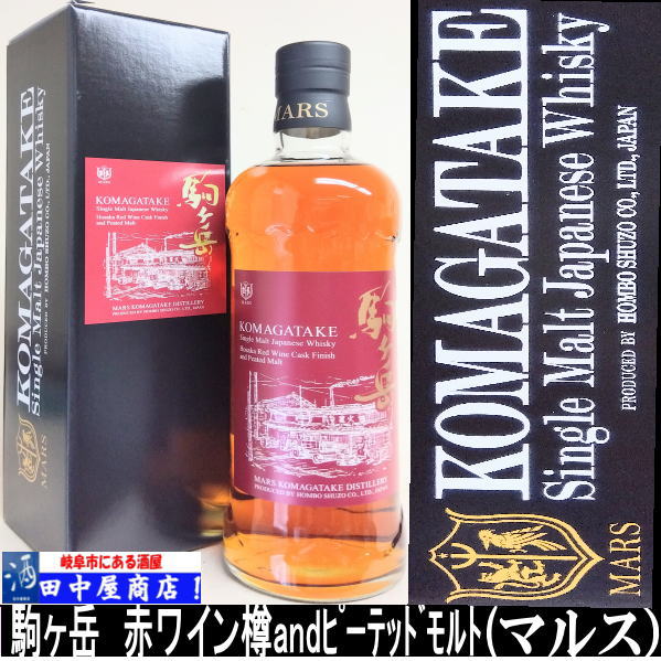 ���ݎ��ގَӎَĶ���١�redwine finish & �ˎߎ��Î��Ď� �ӎَġ�700ml