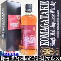 岐阜の酒！田中屋商店】井川蒸留所 ファウナ 2026 | ハードリカー