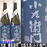 �������硡���С�����ͺĮ������720ml