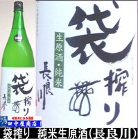 Ĺ����޺�ꡡ���ơ�1.8L