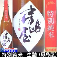 ˼�粰����ɴ���С����͡�720ml