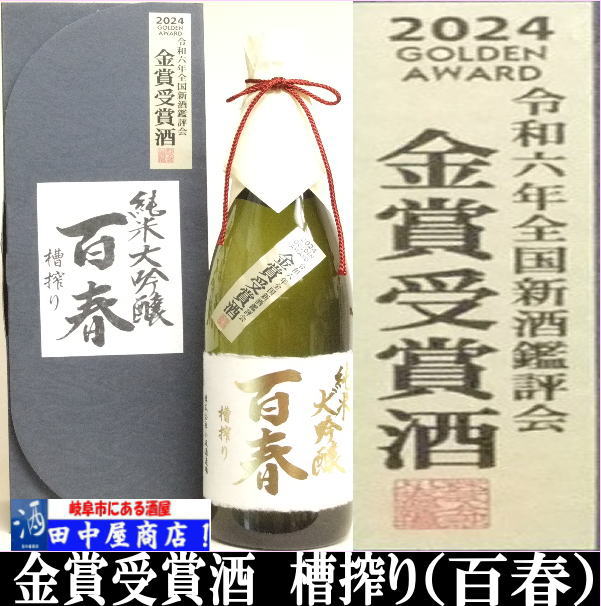 バナー画像2