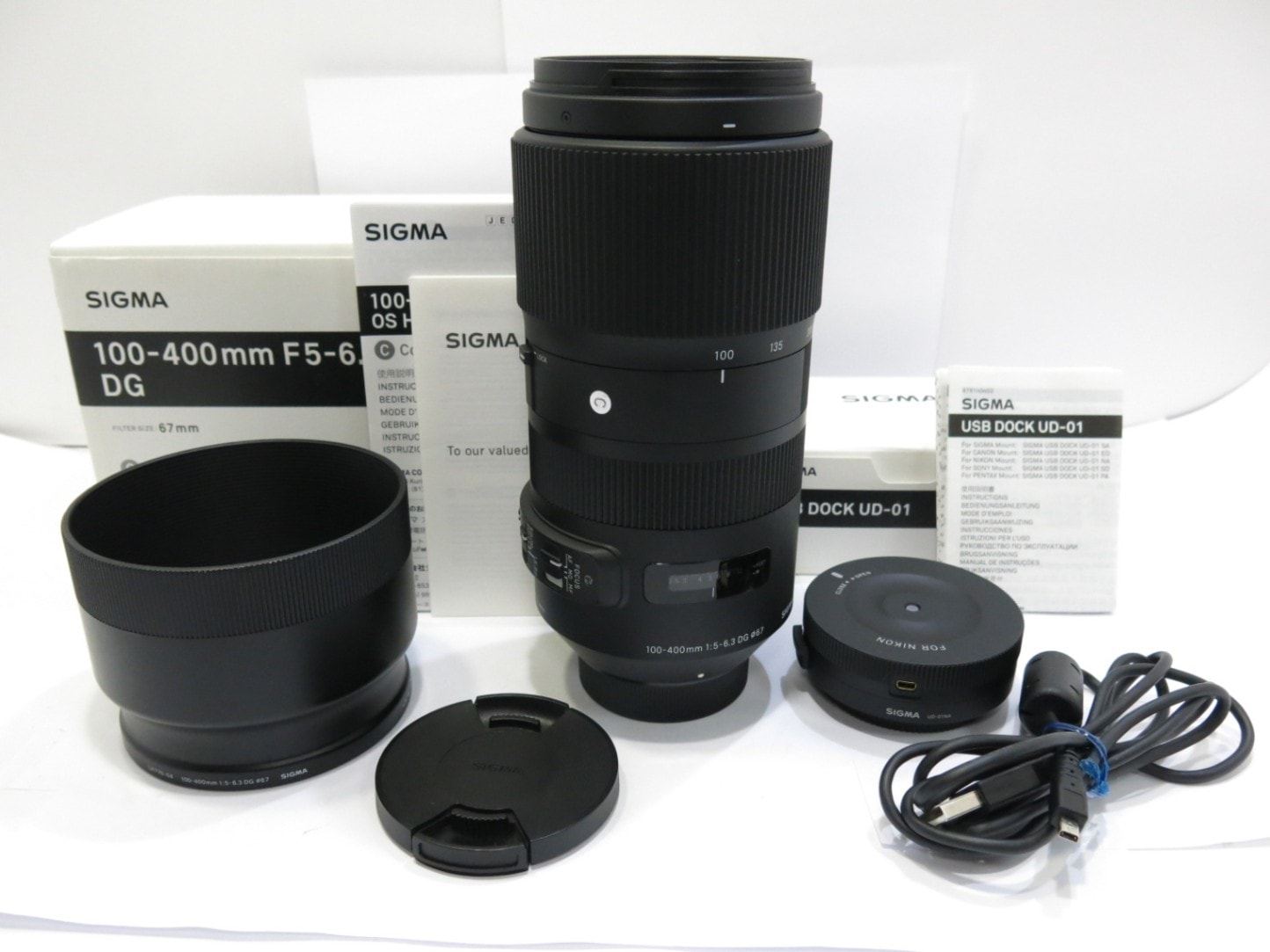 Sigma USB Dock for Nikon F-Mount Lenses - Stewarts Photo