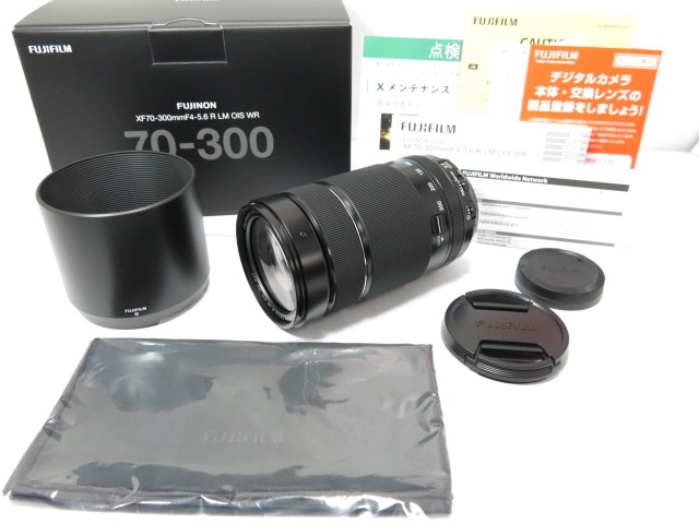 ドクターシリーズ アポバスターF (4本セット) アポバスターF4本セット (Dr.series アポバスターF 15g 3本