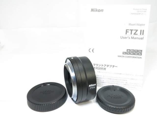 Nikon FTZII マウントアダプター ニコン [管NI3399] | 交換