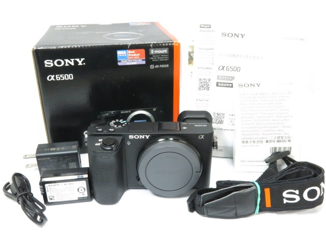 美品】SONY 微笑ましい 一眼レフカメラ 交換レンズ付き