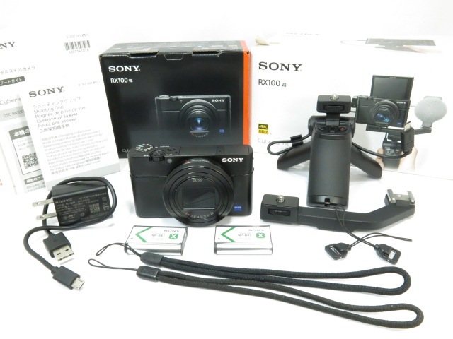 SONY CyberShot RX100VII シューティンググリップキット DSC-RX100M7 