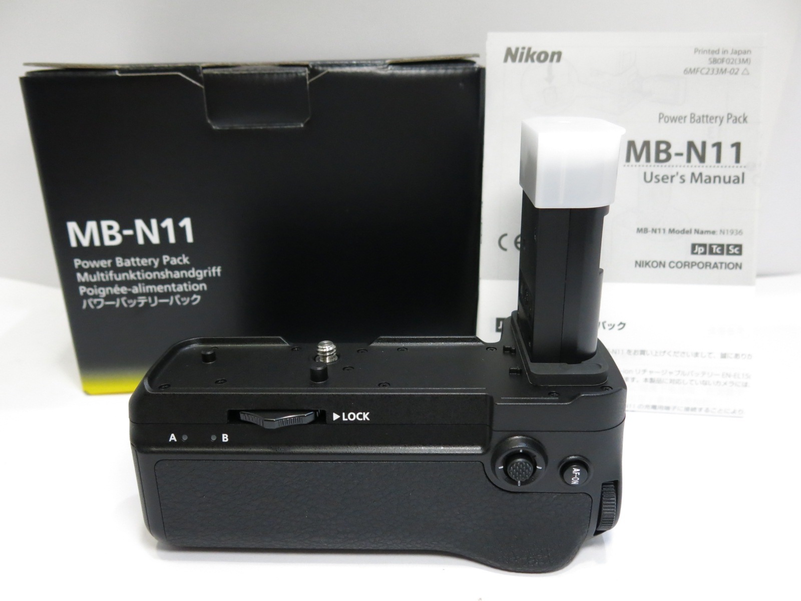 極美 ほぼ使用感ない 】Nikon MB-N11 パワーバッテリーパック ニコン 