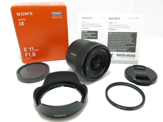 SONY Eマウントレンズ E11mm F1.8 フィルターセット カメラレンズ E 11mm F1.8 SEL11F18 [ソニーE /単焦点レンズ] SONY