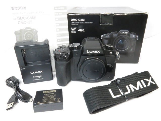 lumix パナソニック ミラーレス一眼カメラ ルミックス G8 標準ズーム 