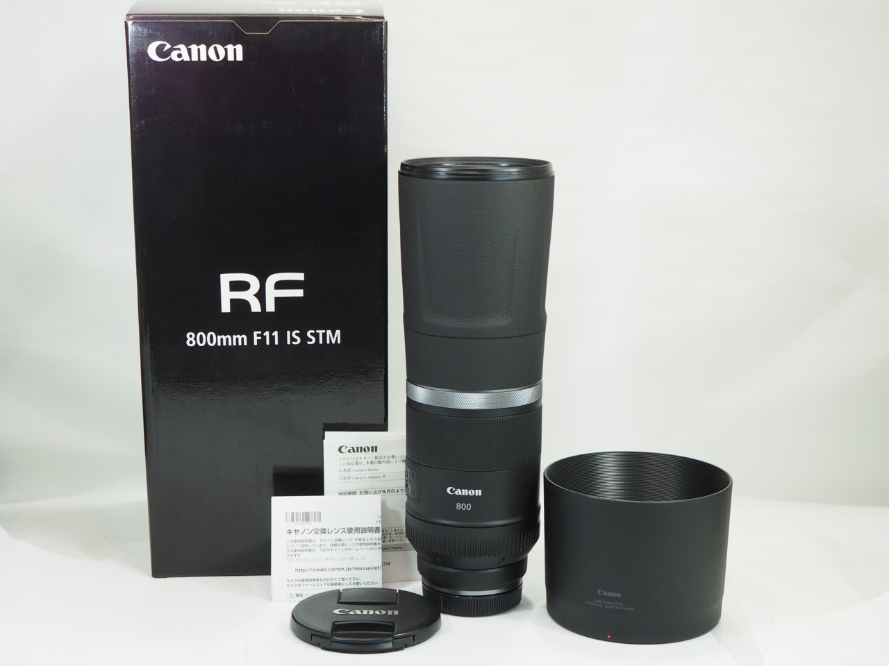 Canon RF 800mm F11 IS STM 管CN9919 | 交換レンズ | カメラの多成堂