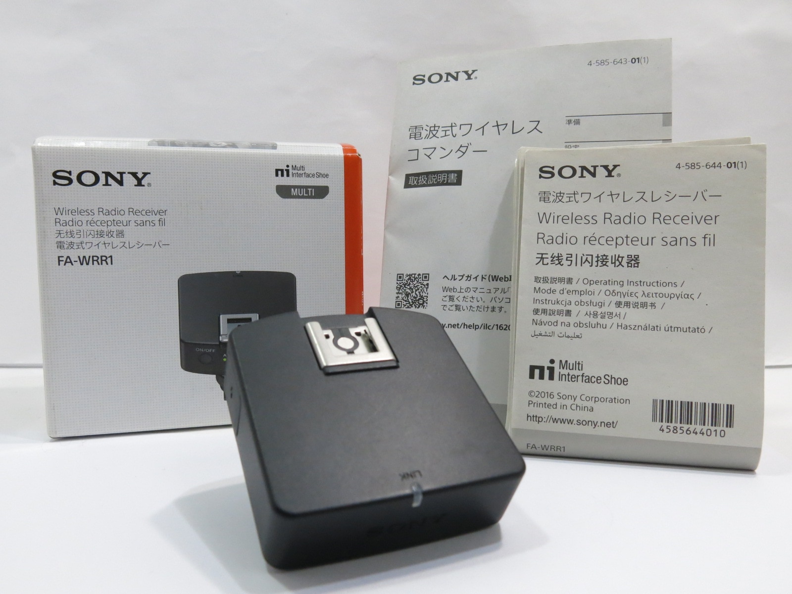カメラ SONY FA-WRR1 電波式ワイヤレスレシーバー