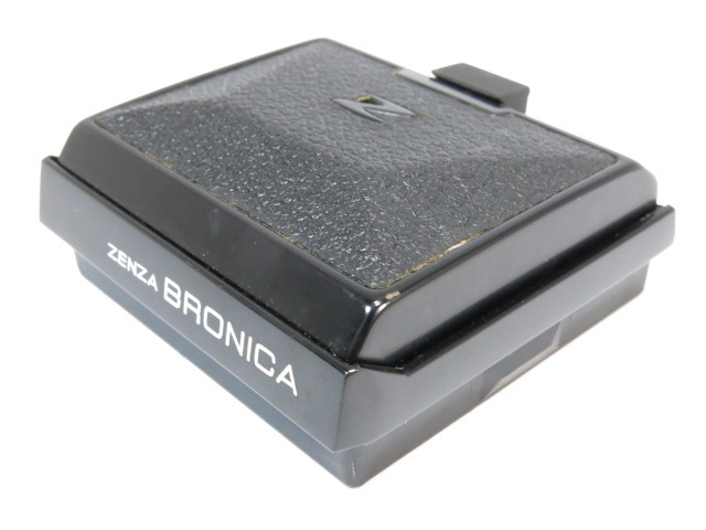 ZENZA BRONICA ウエストレベルファインダー ETR用（ブロニカ GS