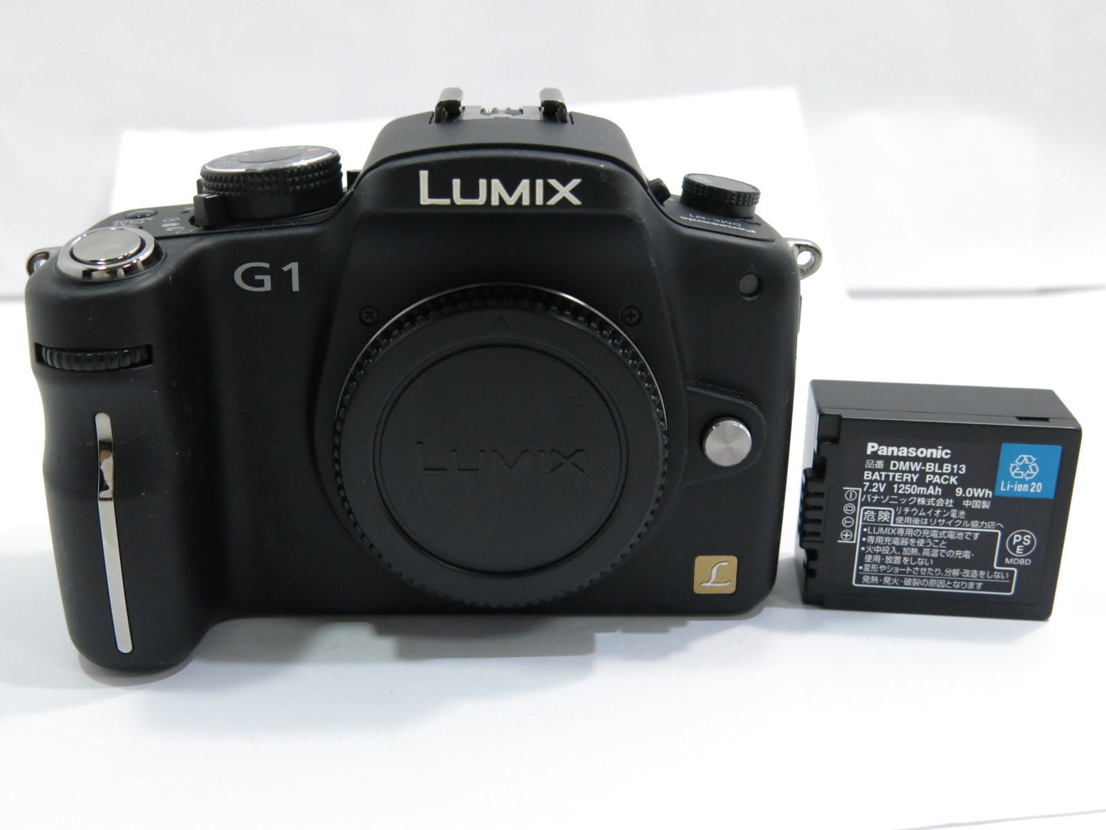 Panasonic LUMIX DMC-FX35 オールドコンデジ 動作確認済み カメラ 動作確認済み パナソニック LUMIX DMC-FX35 オールドコンデジ