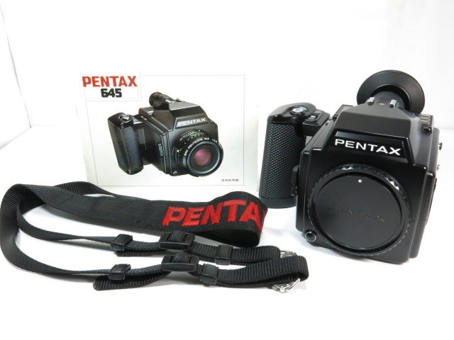 PENTAX - PENTAX 645 中判カメラ フィルムバック・ストラップ付 【動作確認済】 PENTAX 645 中判カメラ フィルムバック・ストラップ付 【動作
