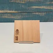 日光杉並木の杉　お菓子受け