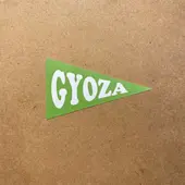 GYOZA ｷﾐﾄﾞﾘ（ｽﾃｯｶｰ三角）