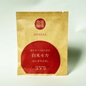 自家焙煎珈琲コトリ　食後珈琲【ありそうでないのよ「「白米モカ」おにぎりとか】　ドリップバッグ