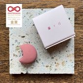 置くお香『月の香』桜ーツキノカオリー