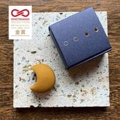 置くお香『月の香』菊ーツキノカオリー