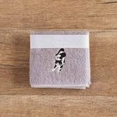 itoto　今治ハンカチ　白黒猫のび