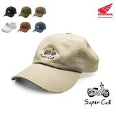 キャップ ホンダ ラインタッチスーパーカブCAP 2301HD04-03 (H32-027) Honda Super Cub