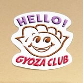 ステッカー　HELLO!GYOZA CLUB