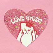 ステッカー　LOVE GYOZA（キラキラ）