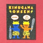 ステッカー　KINUGAWA（GOOD）