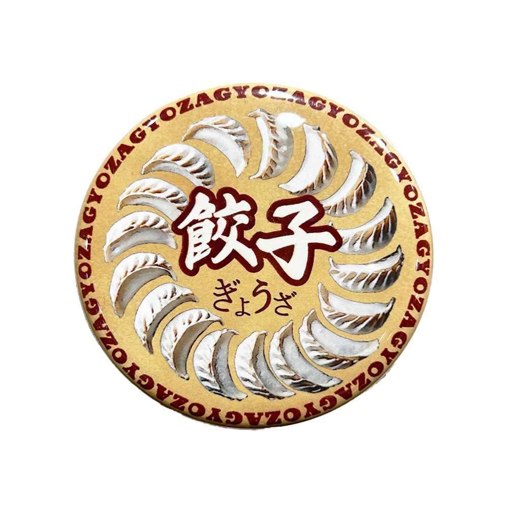 缶マグネット ラウンド餃子 | マグネット | 丹波屋栃木銘店