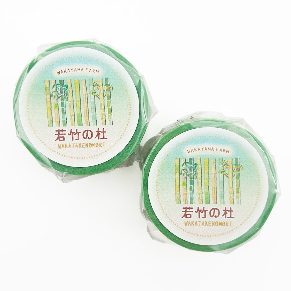 琉璃光 6cm×5m 若妄之蝶·业火 海外マスキングテープ 琉璃光 6cm×5m 若妄之蝶·业火 海外マスキングテープ