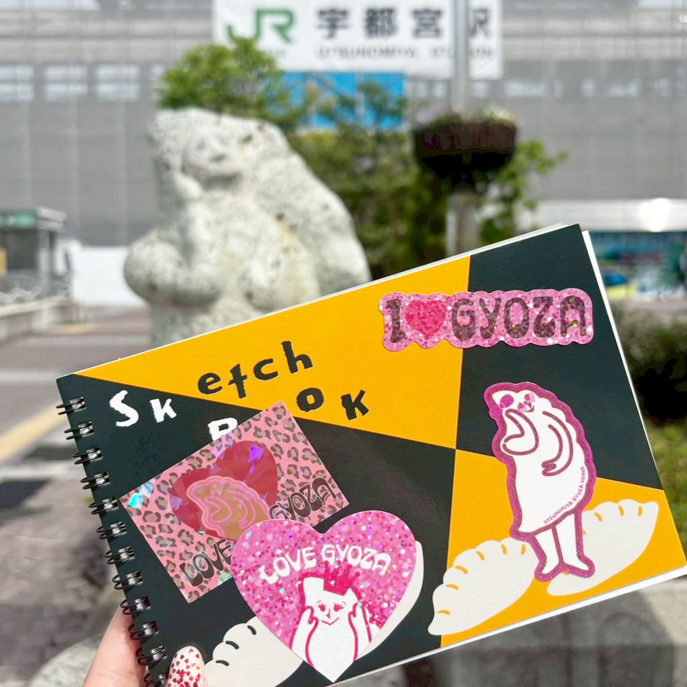 ♥kee様♥A3サイズ、ラメ・イラストオプション付き♥ ステッカー I LOVE GYOZA キラキラ | すべての商品 | 丹波屋栃木銘店