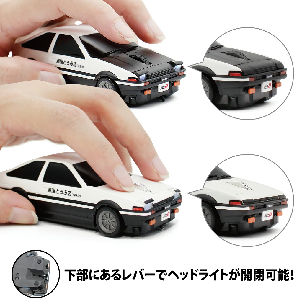 無線マウス トヨタAE86『頭文字D』藤原とうふ店(自家用)仕様 | CAMSHOP