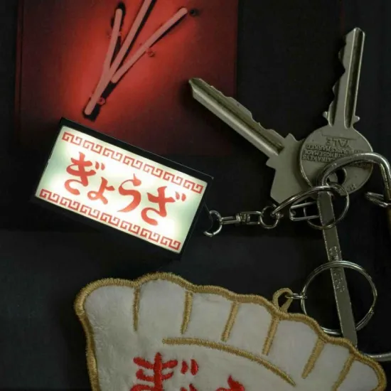 ニューレトロ 光る看板キーホルダー | 餃子グッズ | 丹波屋栃木銘店