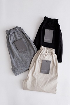 2024 | TANDEY ONLINE STORE 