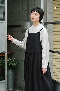 30%OFF】オオカミとフクロウ フクロウと晴れた日の午後に | オオカミと