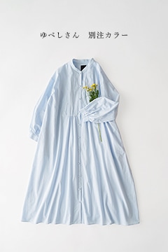 �ڤ�٤����� �������顼�ۥ������ߤȥե��������ե������ȷ�������ΤĤŤ���